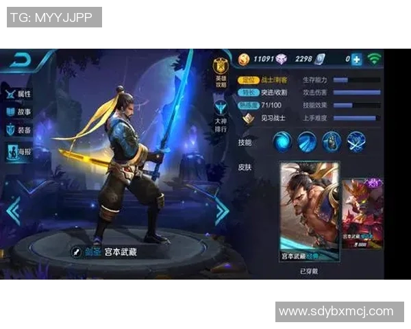 王者荣耀技术排行榜揭晓RNG战队荣登第九名引发热议 王者荣耀技术排行榜揭晓RNG战队荣登第九名引发热议