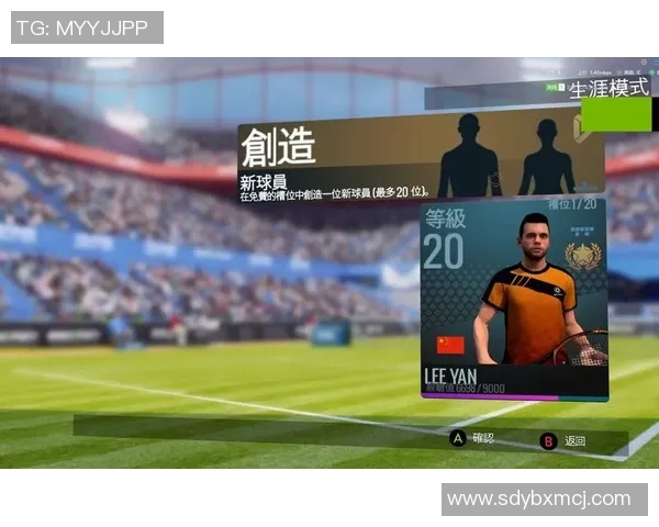 西安网球队心理素质提升之路与热议探讨 西安网球队心理素质提升之路与热议探讨